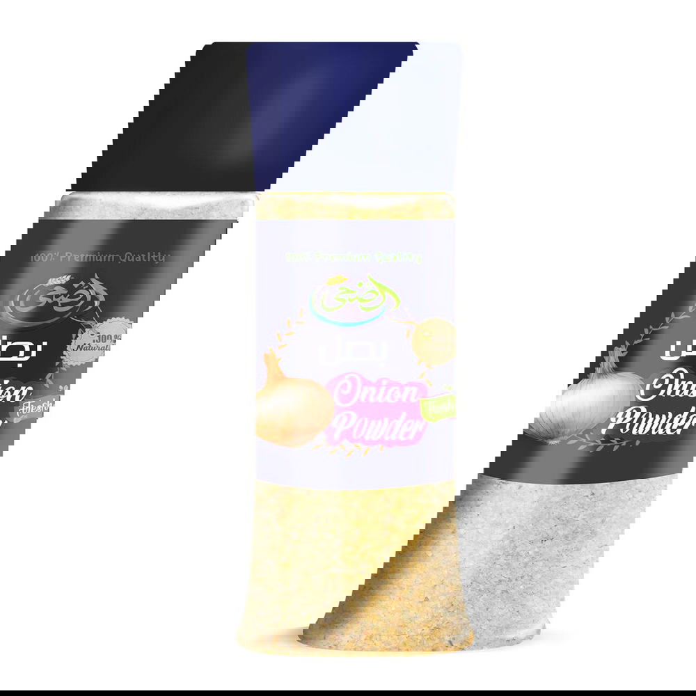 بصل بودر الضحى 60 جرام Preview Image