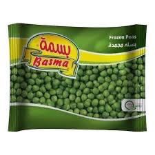 بسله بسمه ساده 400 جرام Preview Image