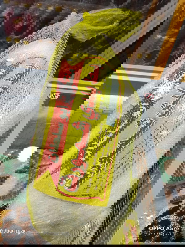 بط ابو سلطان الكيلو حسب الوزن  Image 1 Preview