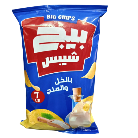بيج شيبسي بالخل والملح Preview Image