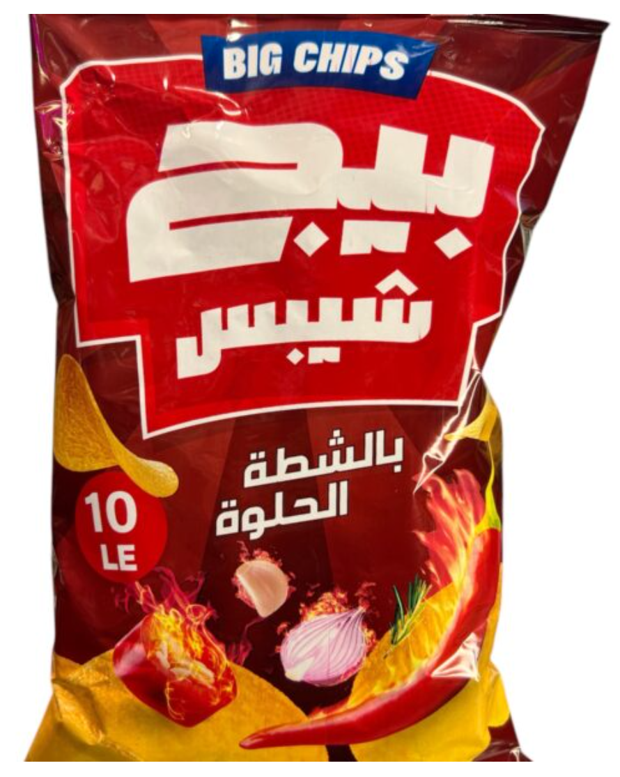 بيج شيبسي شطه حلوه Preview Image