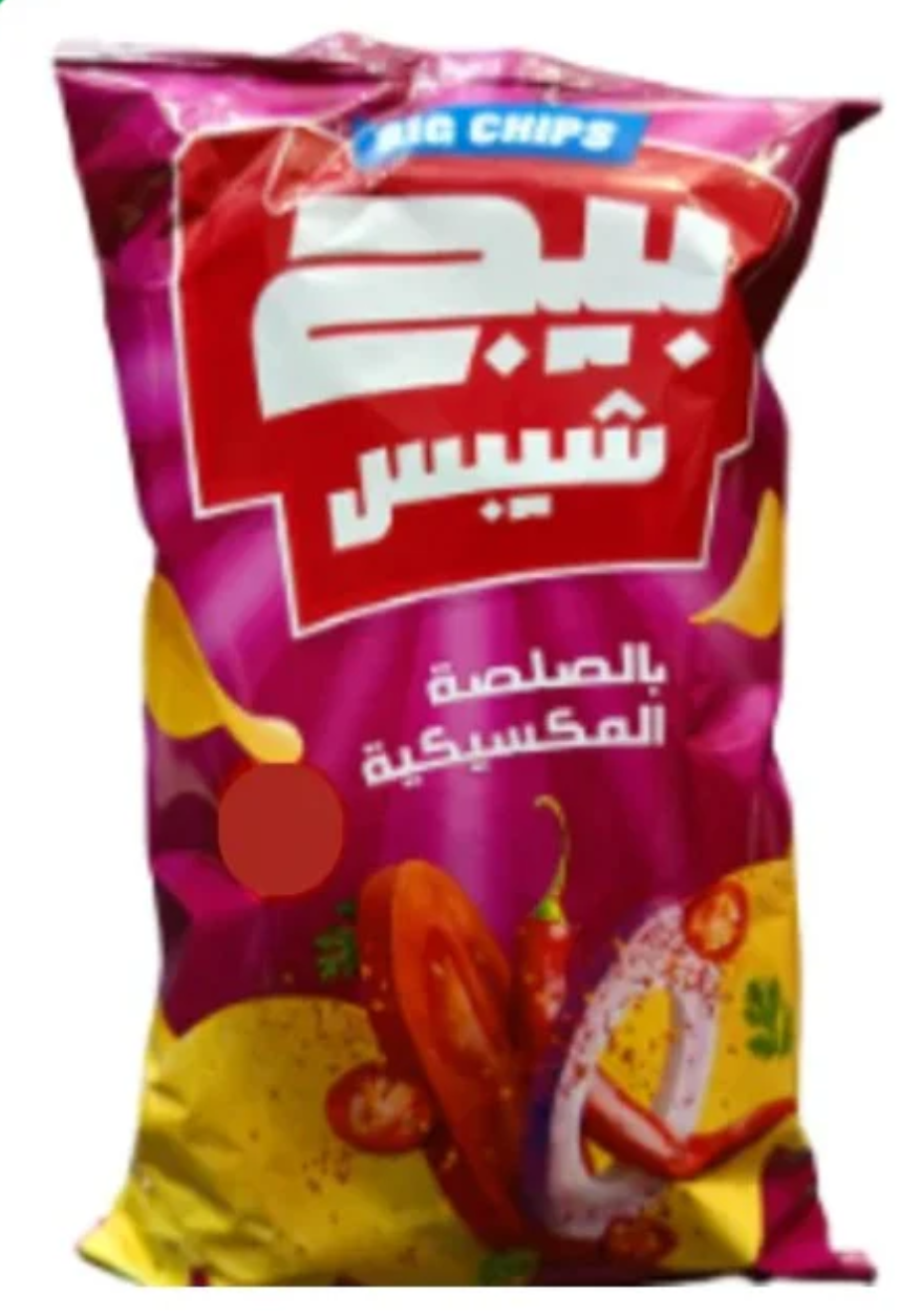 بيك شيبسي بالصلصه المكسيكيه Preview Image
