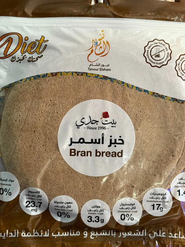 بيت جدي  خبز اسمر  Image 1 Preview