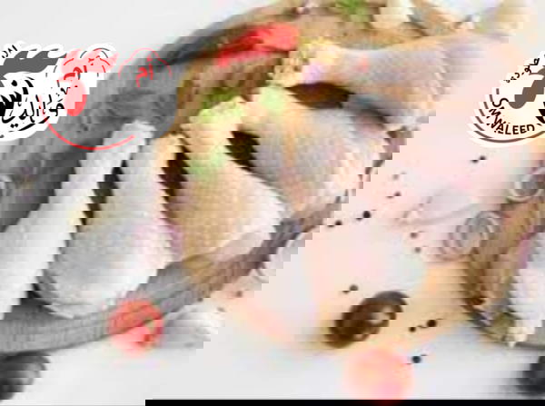دبوس فراخ فريش الطبق1كيلو Image 1 Preview