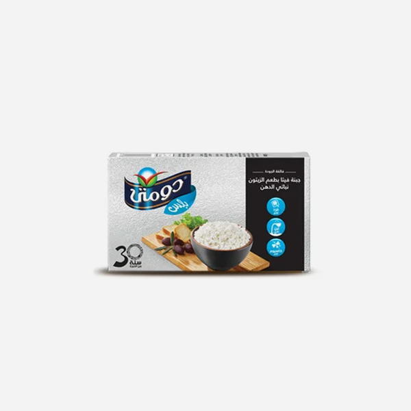 دمت فيتا نباتي زيتون 250 جرام Image 1 Preview