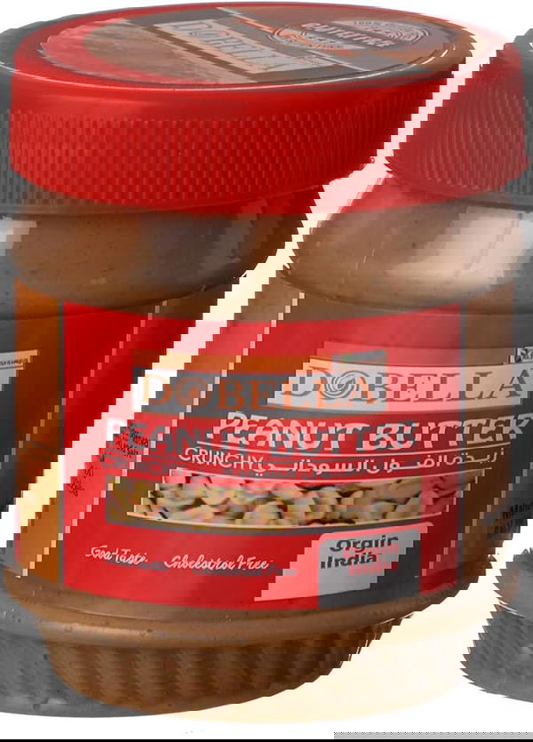 دوبيلا زبده فول سوداني ناعم 227 جرام Image 1 Preview