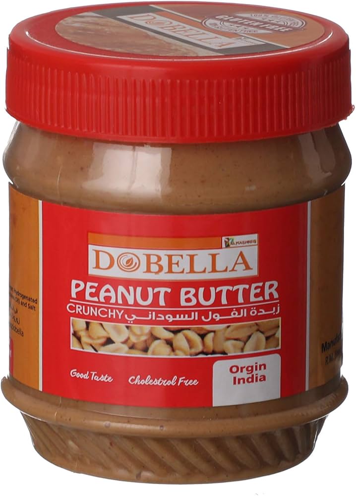 دوبيلا زبده فول سوداني ناعم 510 جرام Preview Image