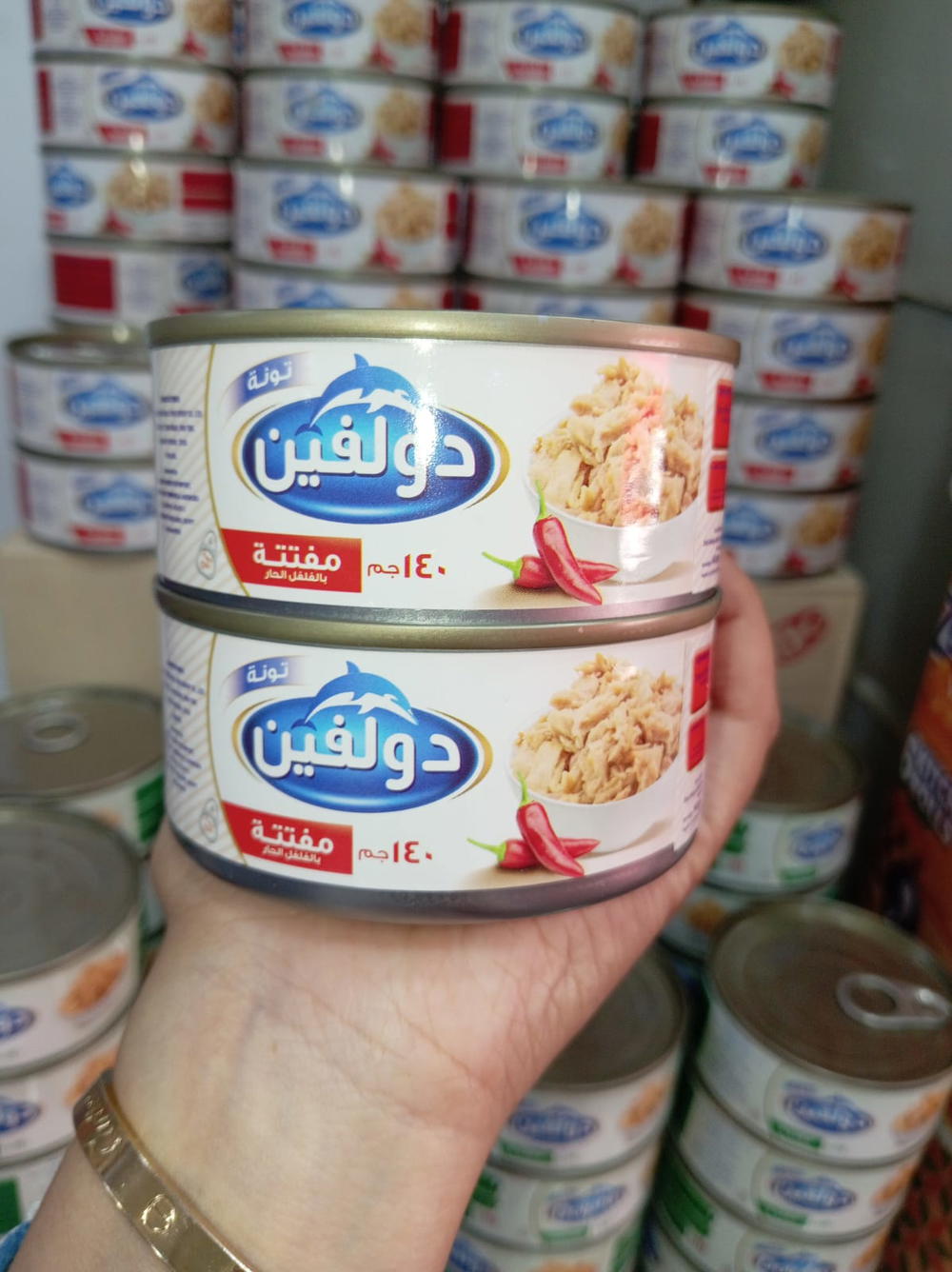 دولفين تونه مفتته حار 140 جرام Preview Image