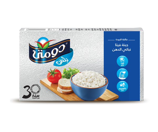 دومتي فيتا بلس نباتي 500 جرام Image 1 Preview