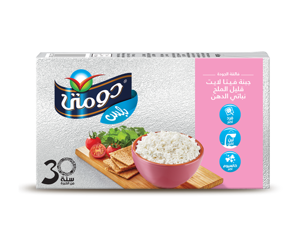 دومتي فيتا نباتي لايت 500 جرام Preview Image