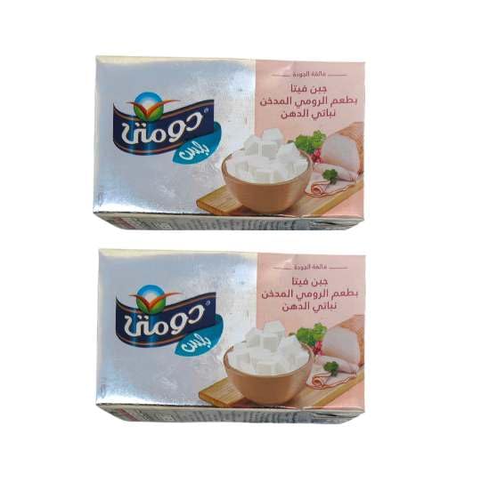 دومتي جبنه فيتا بطعم الرومي المدخن 250 جرام Image 1 Preview