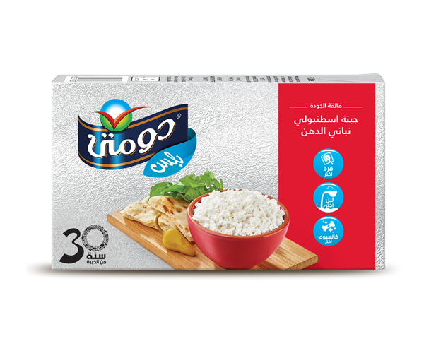 دومتي جبنه فيتا نباتي اسطنبولي 500 جرام Preview Image