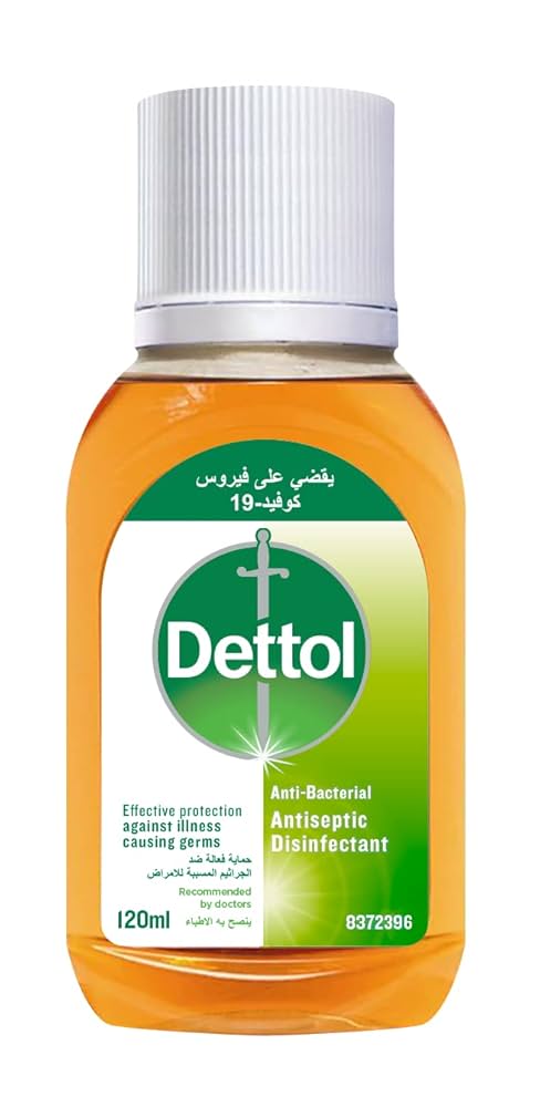 ديتول مطهر وقاتل الجراثيم 120 جرام Image 1 Preview