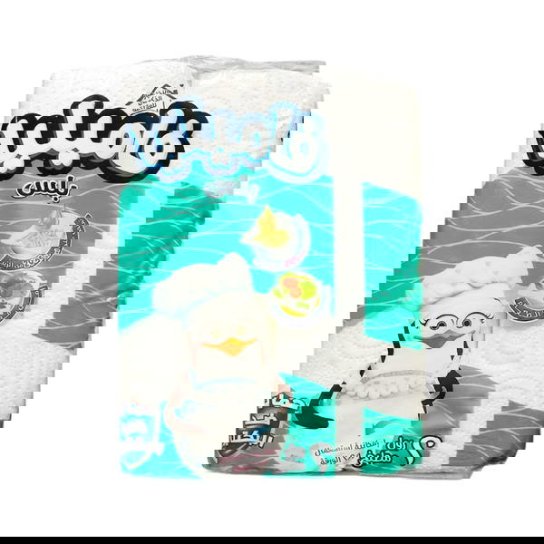 فاميليا بلس مناديل مطبخ 2 رول Image 1 Preview