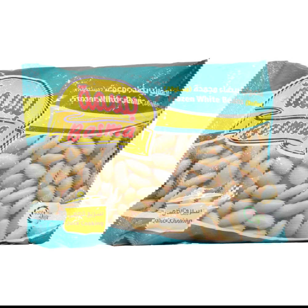 فاصوليا بسمه بيضاء 400 جرام Preview Image