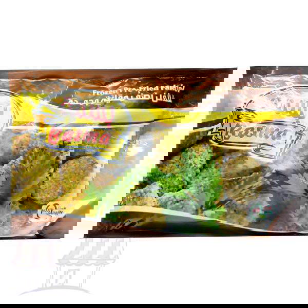 فلافل نص مقليه بسمه 400 جرام Image 1 Preview
