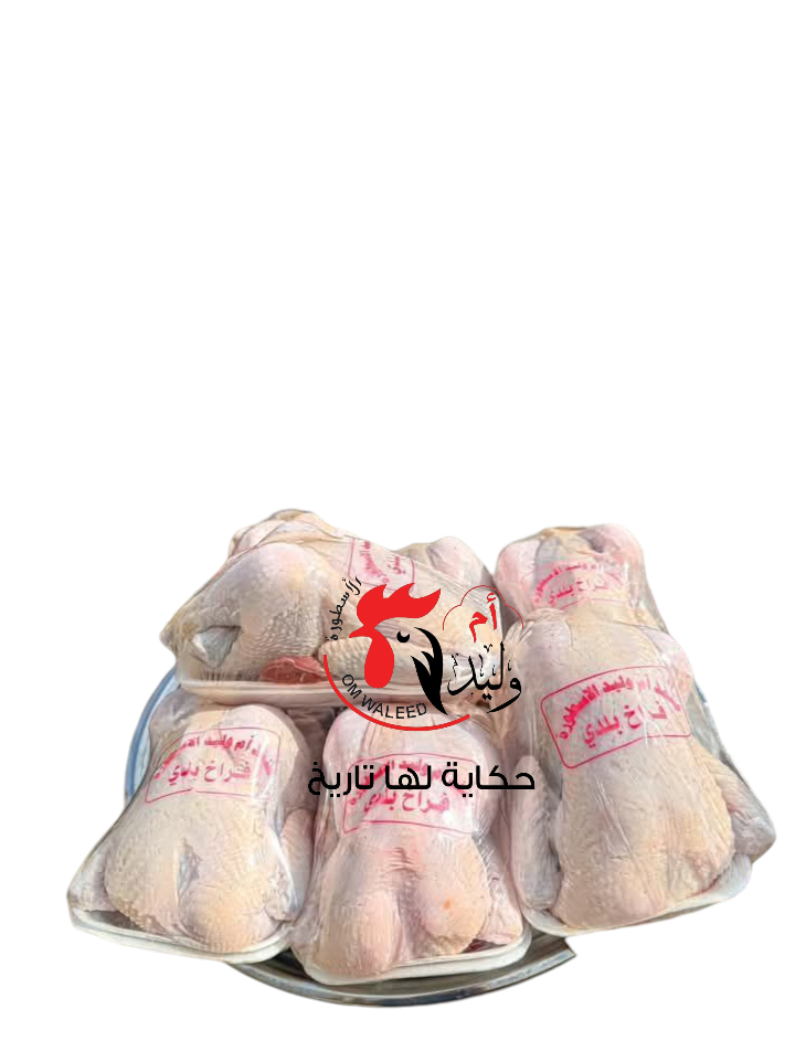 فراخ بلدي فريش &حسب وزن الكيلو Preview Image