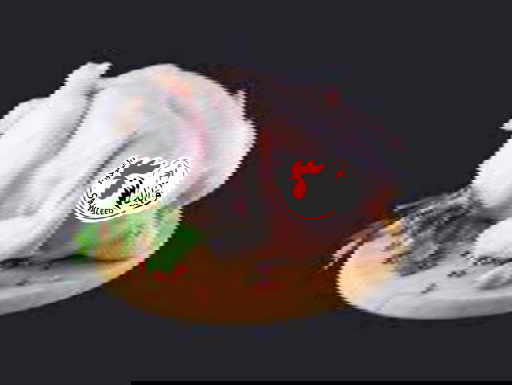 فراخ الاسطوره ابيض فريش الكيلو ب 130ج حسب الوزن  Preview Image