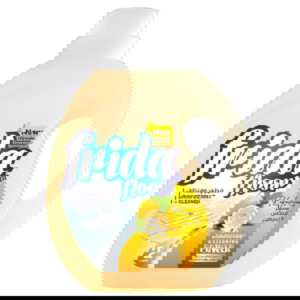 فريده منظف ارضيات ليمون 2 لتر Image 1 Preview