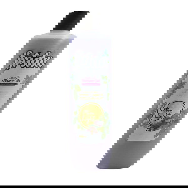 فريده شاور جيل مون لايت 650 جرام Image 1 Preview