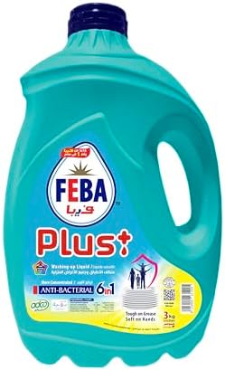 فيبا مضاد للبكتيريا جركن 3 لتر Image 1 Preview