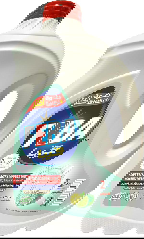 فيبا منظف الاطباق ليمون اخضر اقوى 2 كيلو Image 1 Preview