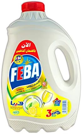 فيبا صابون ليمون اخضر 3 كيلو Preview Image