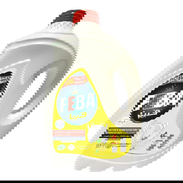 فيبا صابون ليمون جيركن 4 لتر Image 1 Preview