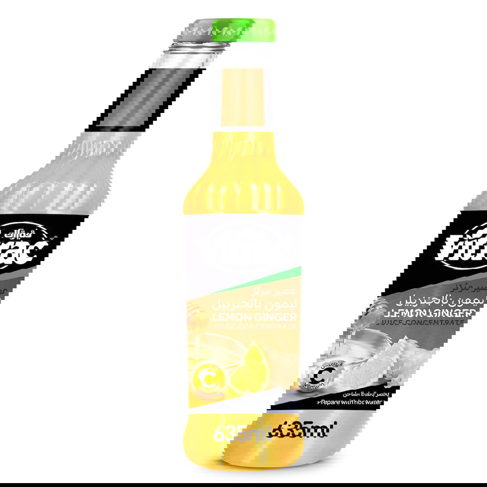 فيتراك شربات بطعم الليمون والجنزبيل 635 جرام Preview Image