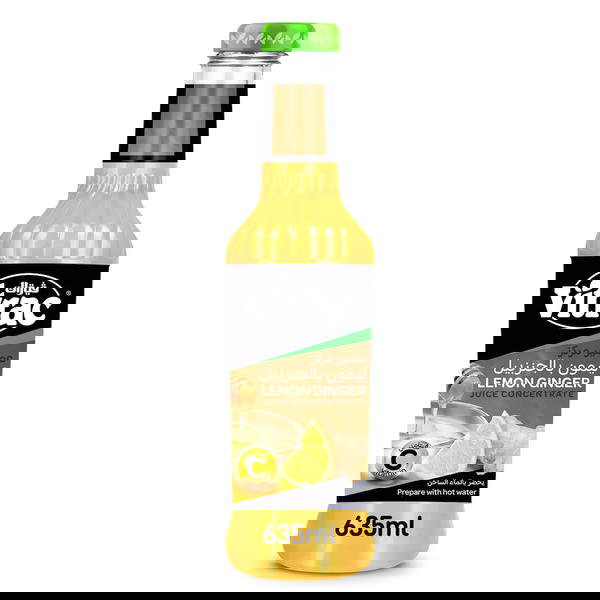 فيتراك شربات بطعم الليمون والجنزبيل 635 جرام Image 1 Preview