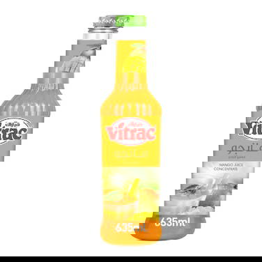 فيتراك عصير مانجا مركز 850 جرام Preview Image