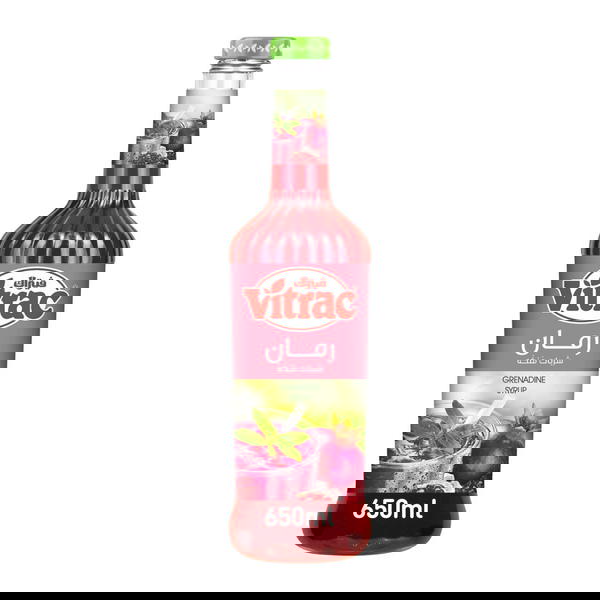 فيتراك شربات بطعم الرمان 650 جرام Image 1 Preview