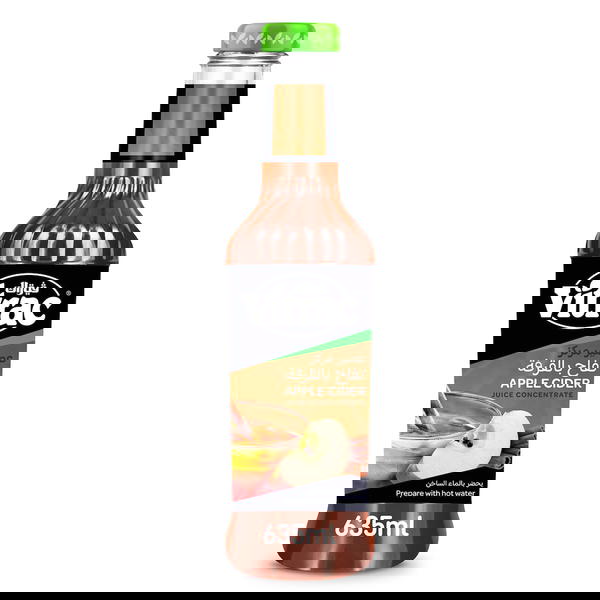 فيتراك شربات بطعم التفاح بالقرفه 635 جرام Image 1 Preview