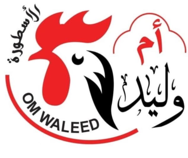 هايبر الأسطورة  Logo