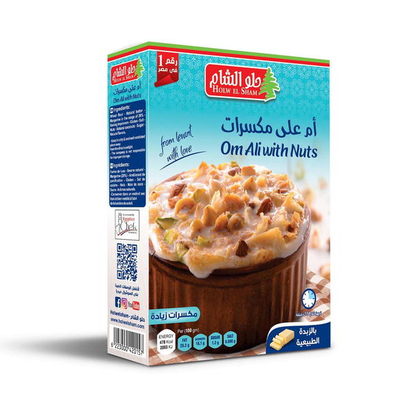 حلو الشام ام علي قشطه 160 جرام Image 1 Preview