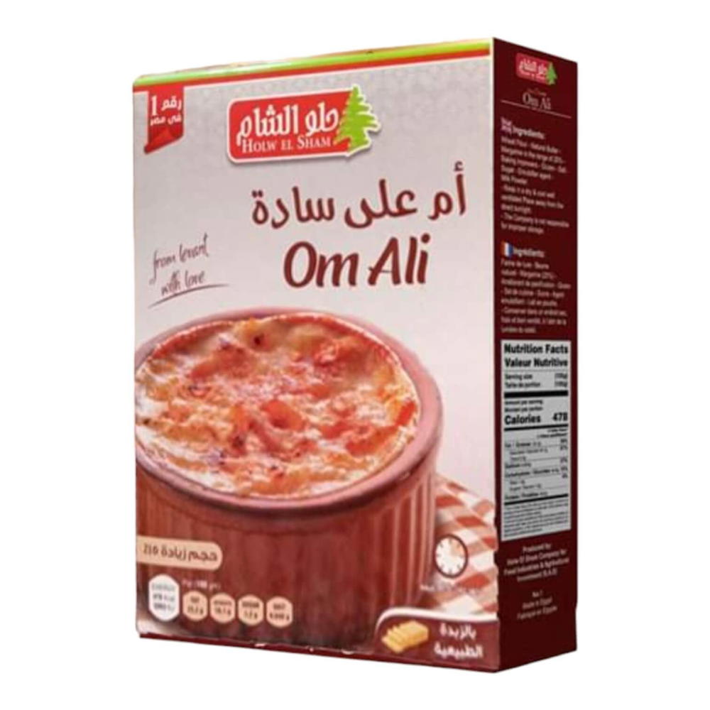 حلو الشام ام علي ساده 140 جرام Preview Image