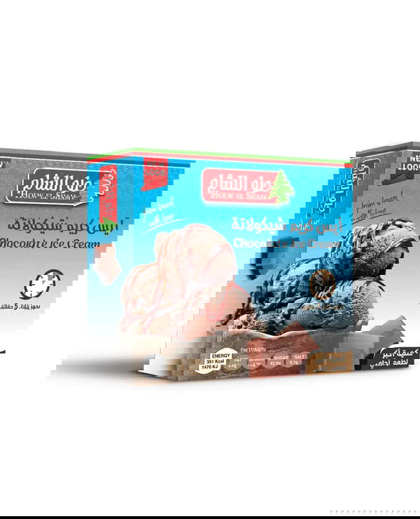 حلو الشام ايس كريم شوكولاته 70 جرام Image 1 Preview