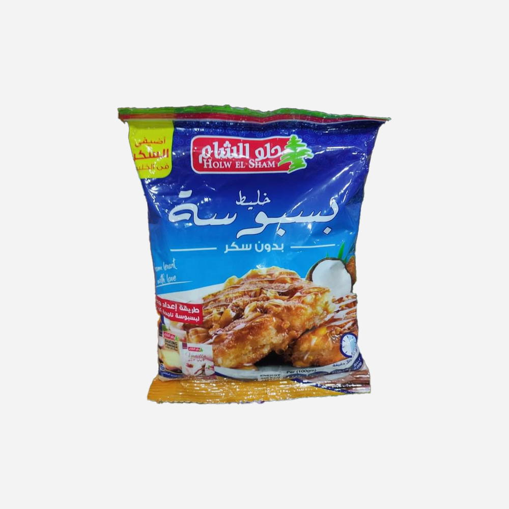 حلو الشام بسبوسه بدون سكر Preview Image