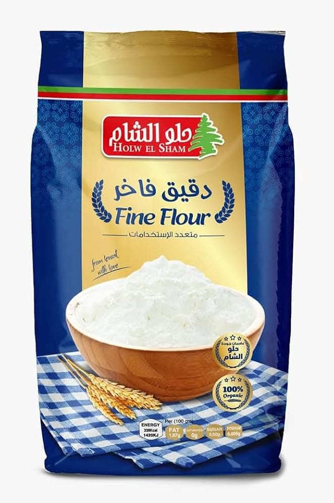 حلو الشام دقيق فاخر 900 جرام Preview Image