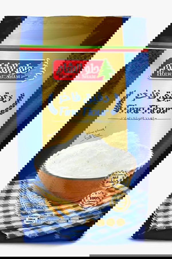 حلو الشام دقيق فاخر 900 جرام Image 1 Preview