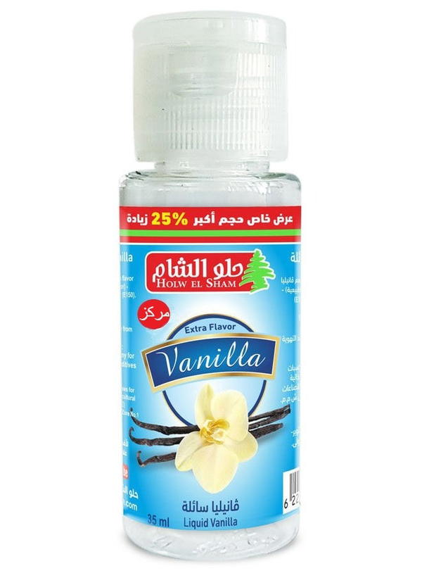 حلو الشام فانيليا سائل 20 جرام Image 1 Preview
