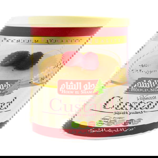 حلو الشام كاستر 280 جرام Image 1 Preview