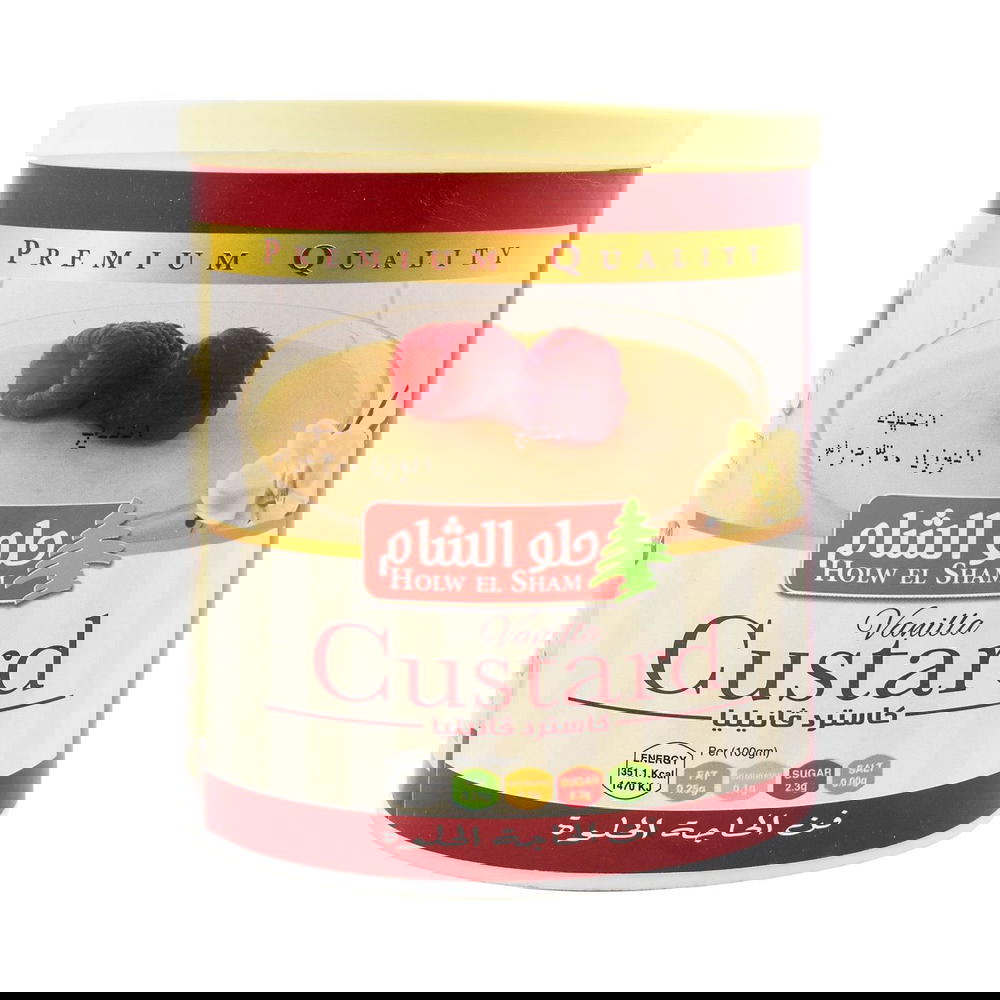 حلو الشام كاستر 280 جرام Preview Image