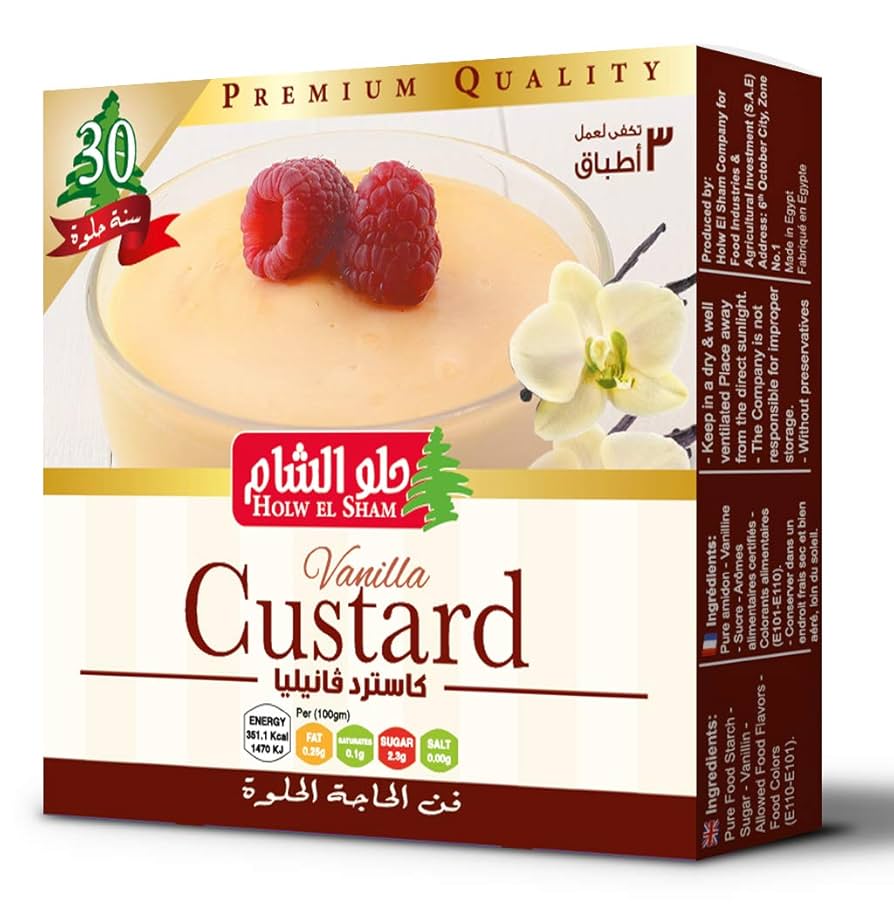 حلو الشام كاستر فانيليا 150 جرام Preview Image