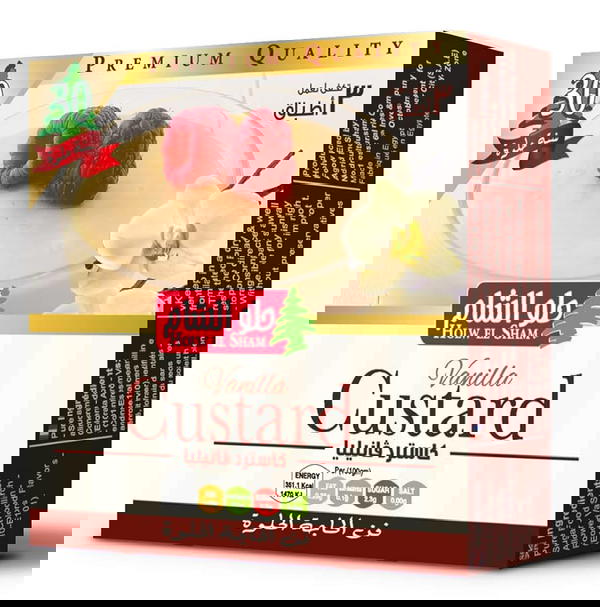 حلو الشام كاستر فانيليا 150 جرام Image 1 Preview