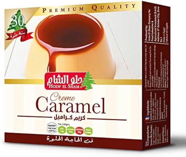 حلو الشام كريم كراميل 70 جرام Preview Image