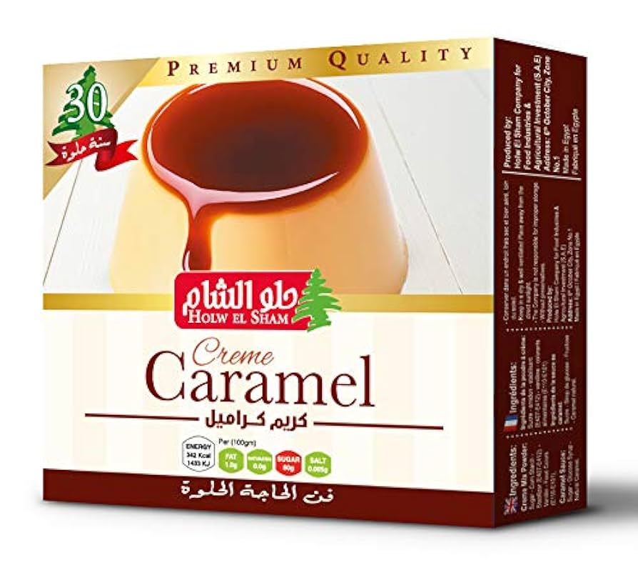 حلو الشام كريم كراميل عرض 2 × 1 Preview Image