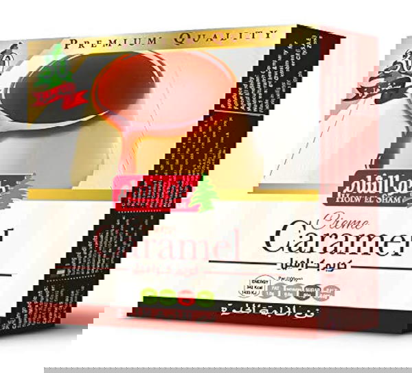 حلو الشام كريم كراميل عرض 2 × 1 Image 1 Preview