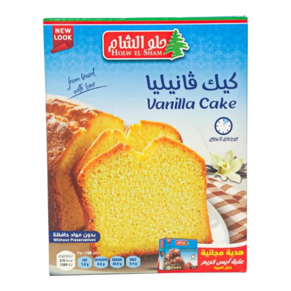 حلو الشام كيك فانيليا 400 جرام Image 1 Preview
