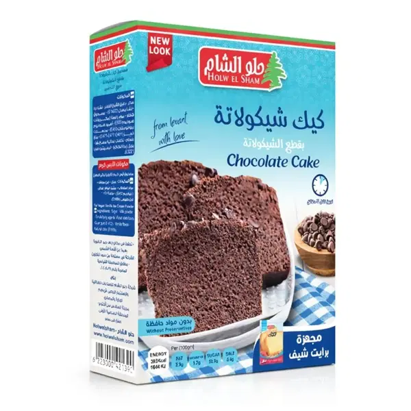 حلو الشام كيك شيكولاته 400 جرام Image 1 Preview